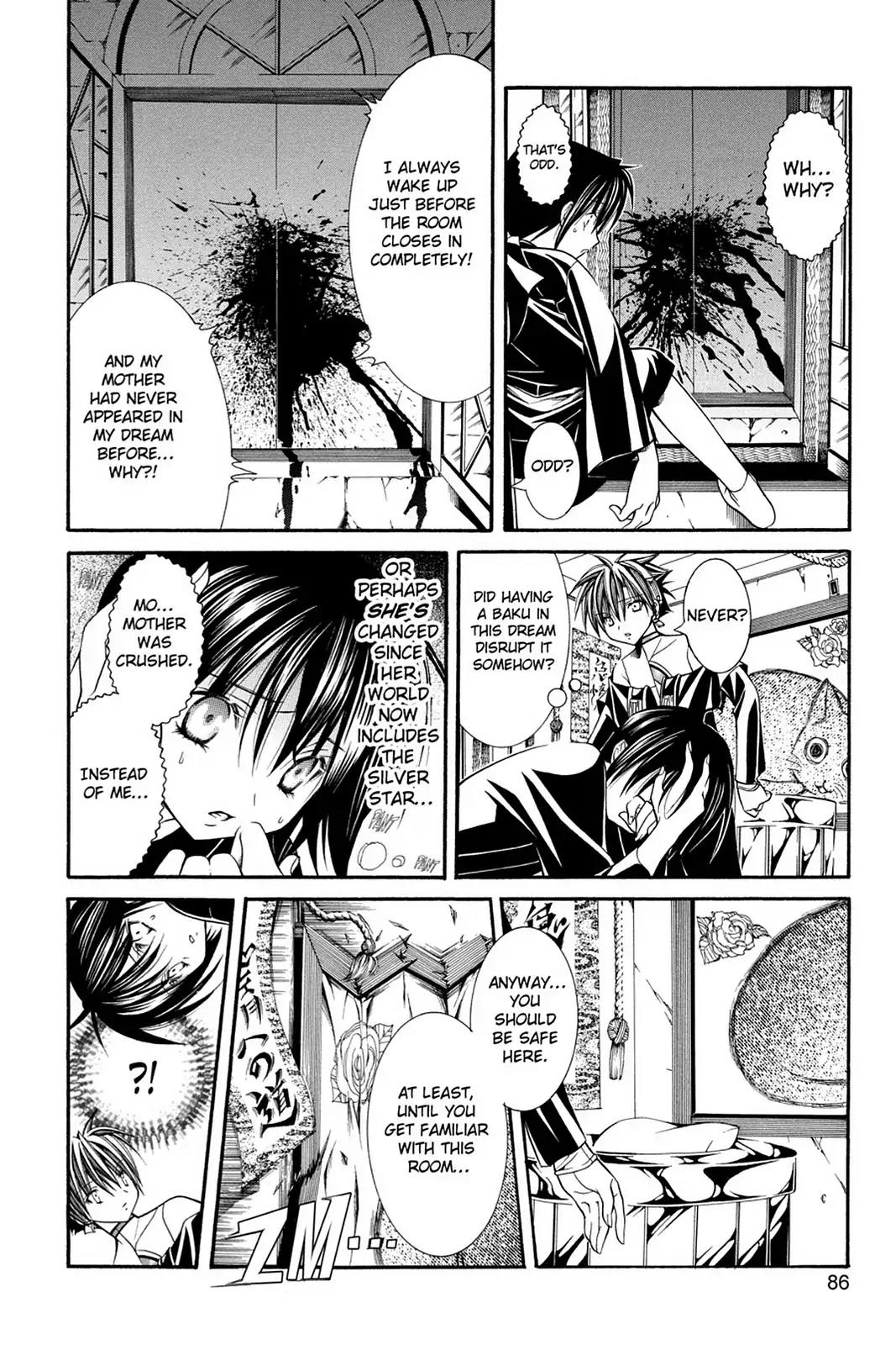 Yumekui Kenbun Chapter 45 page 10 - Chapter 45: The Forty-Fifth Night - Narrow