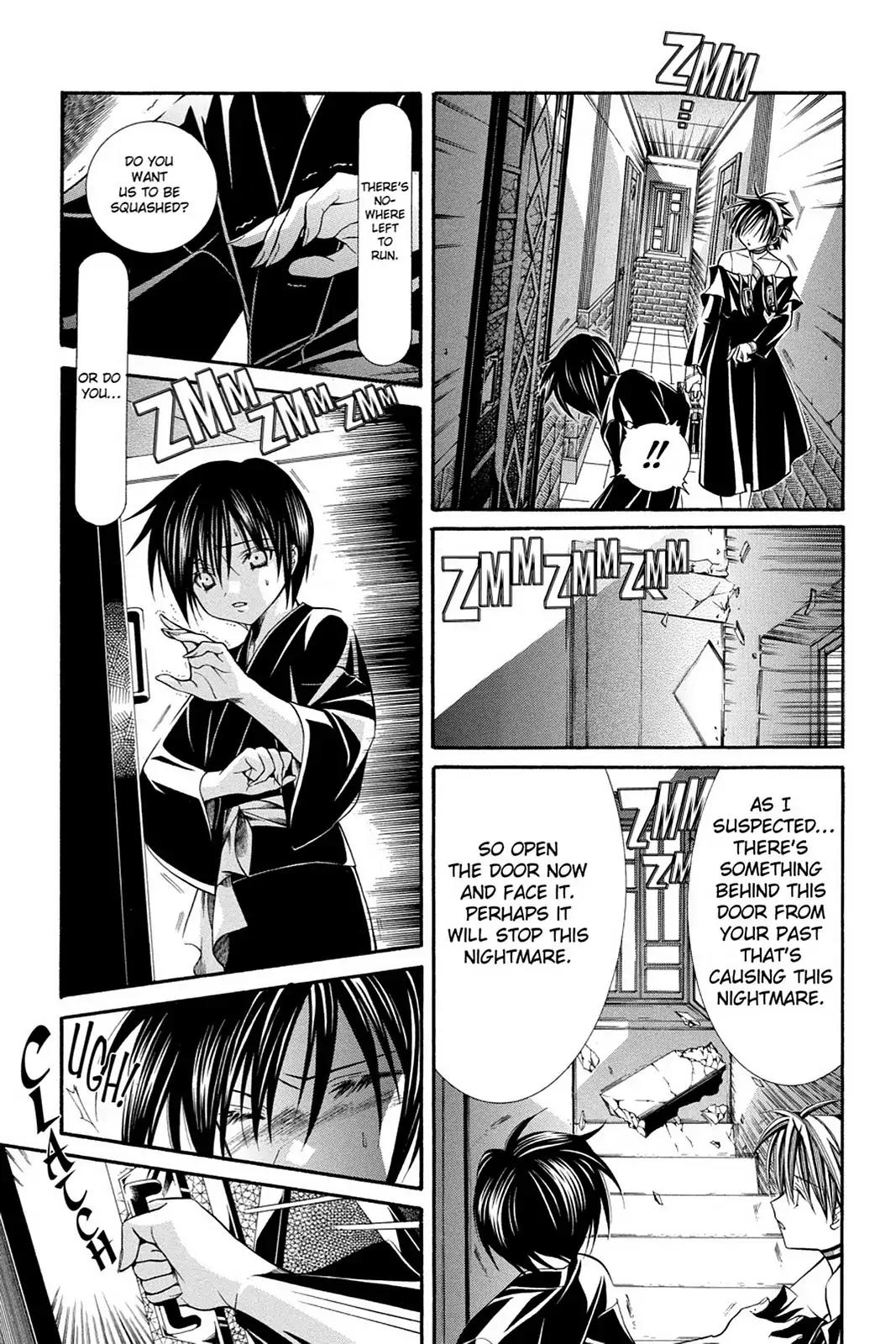 Yumekui Kenbun Chapter 45 page 13 - Chapter 45: The Forty-Fifth Night - Narrow