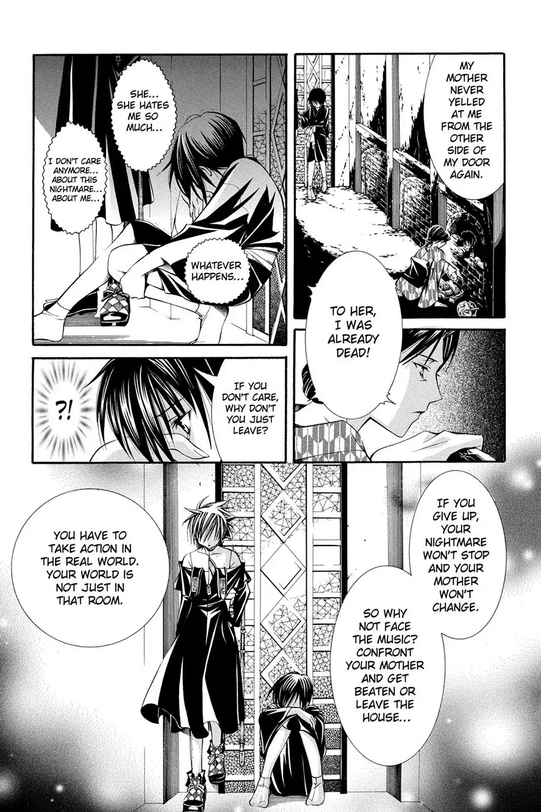 Yumekui Kenbun Chapter 45 page 16 - Chapter 45: The Forty-Fifth Night - Narrow