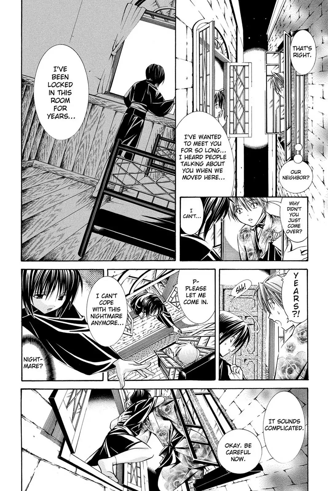 Yumekui Kenbun Chapter 45 page 2 - Chapter 45: The Forty-Fifth Night - Narrow