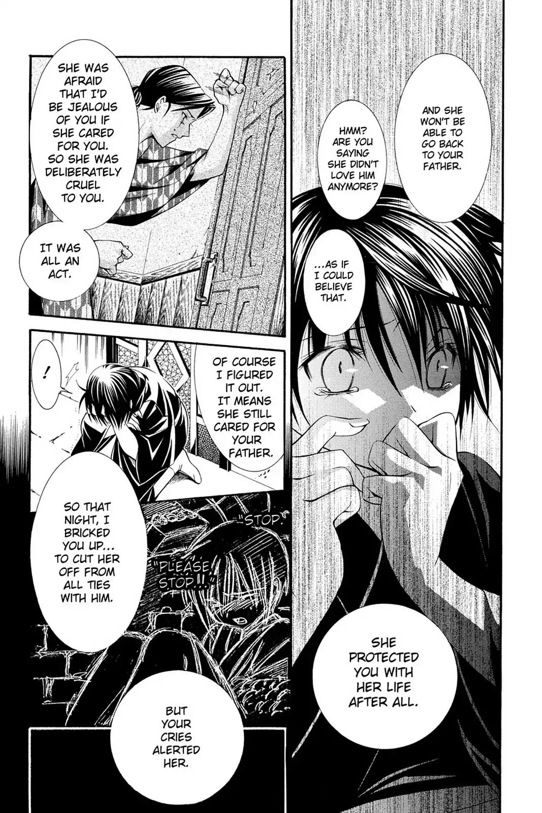 Yumekui Kenbun Chapter 45 page 21 - Chapter 45: The Forty-Fifth Night - Narrow