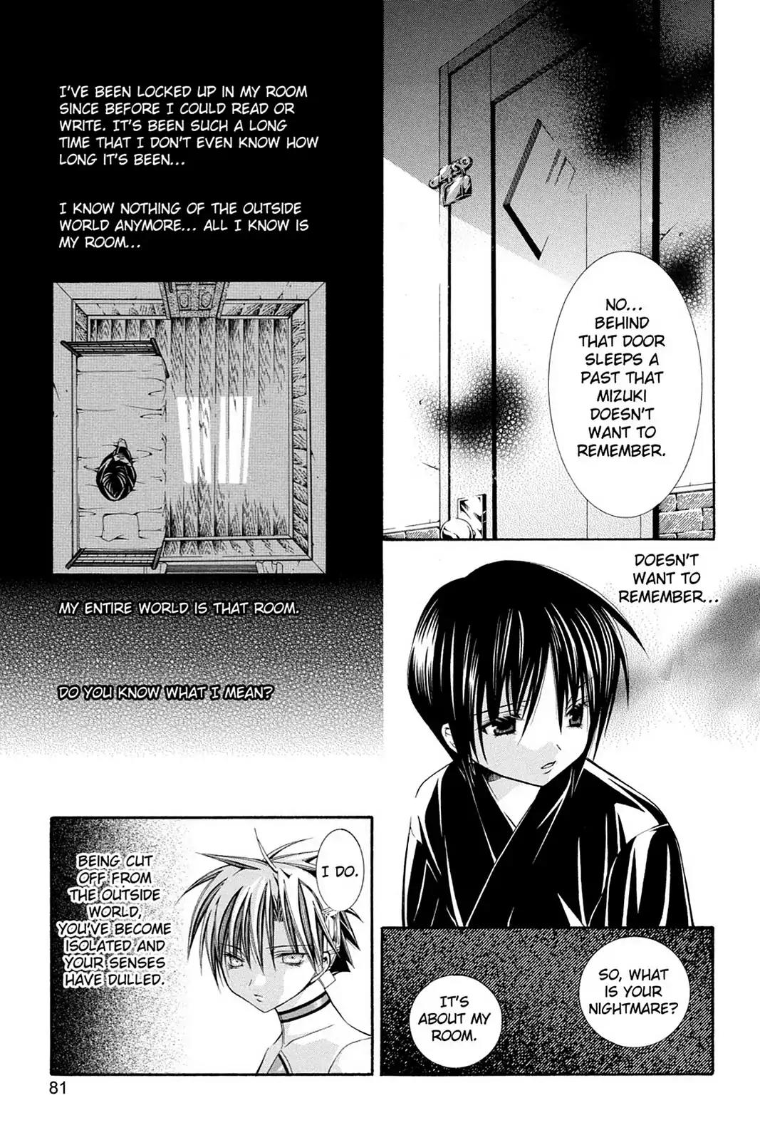 Yumekui Kenbun Chapter 45 page 5 - Chapter 45: The Forty-Fifth Night - Narrow