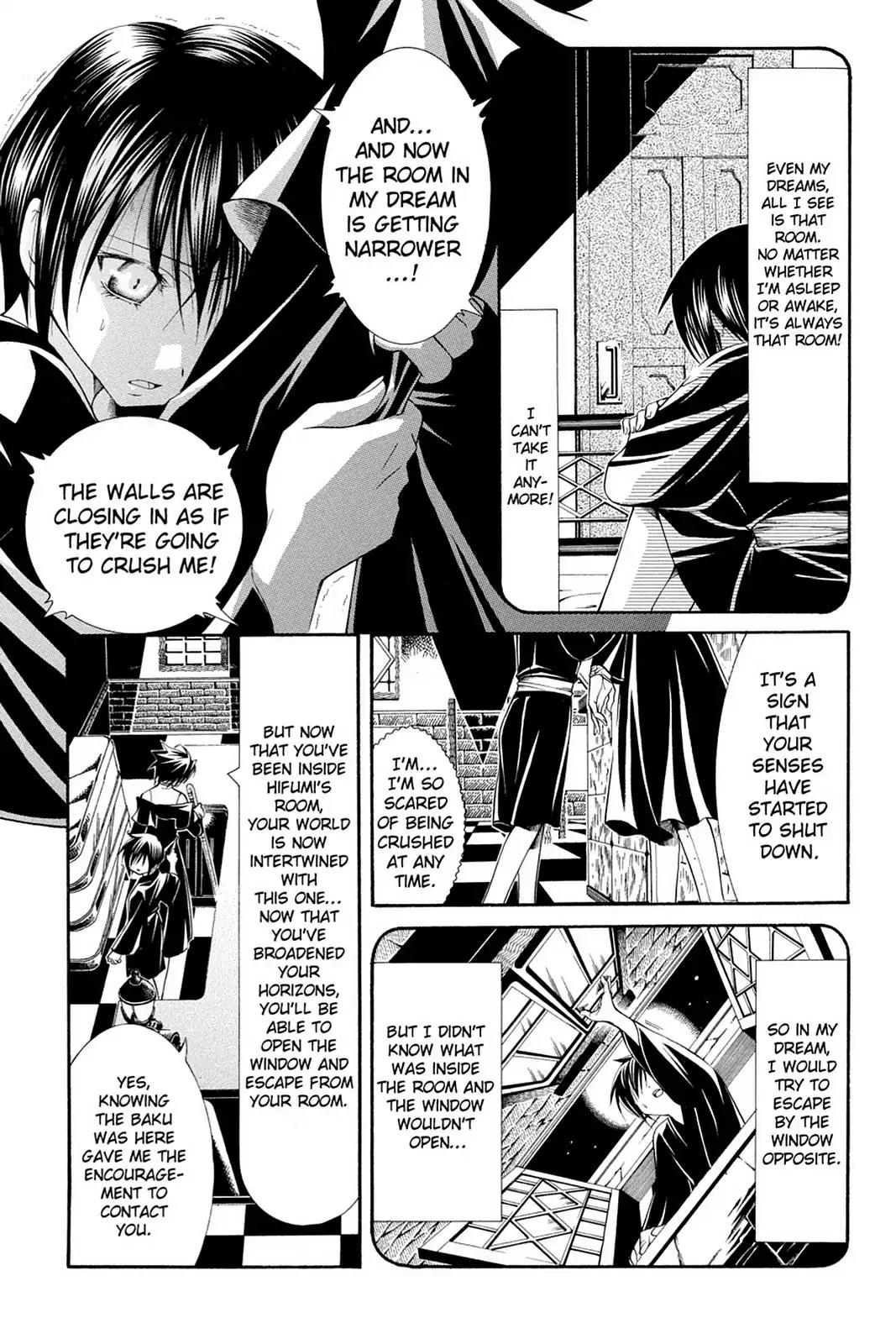 Yumekui Kenbun Chapter 45 page 6 - Chapter 45: The Forty-Fifth Night - Narrow