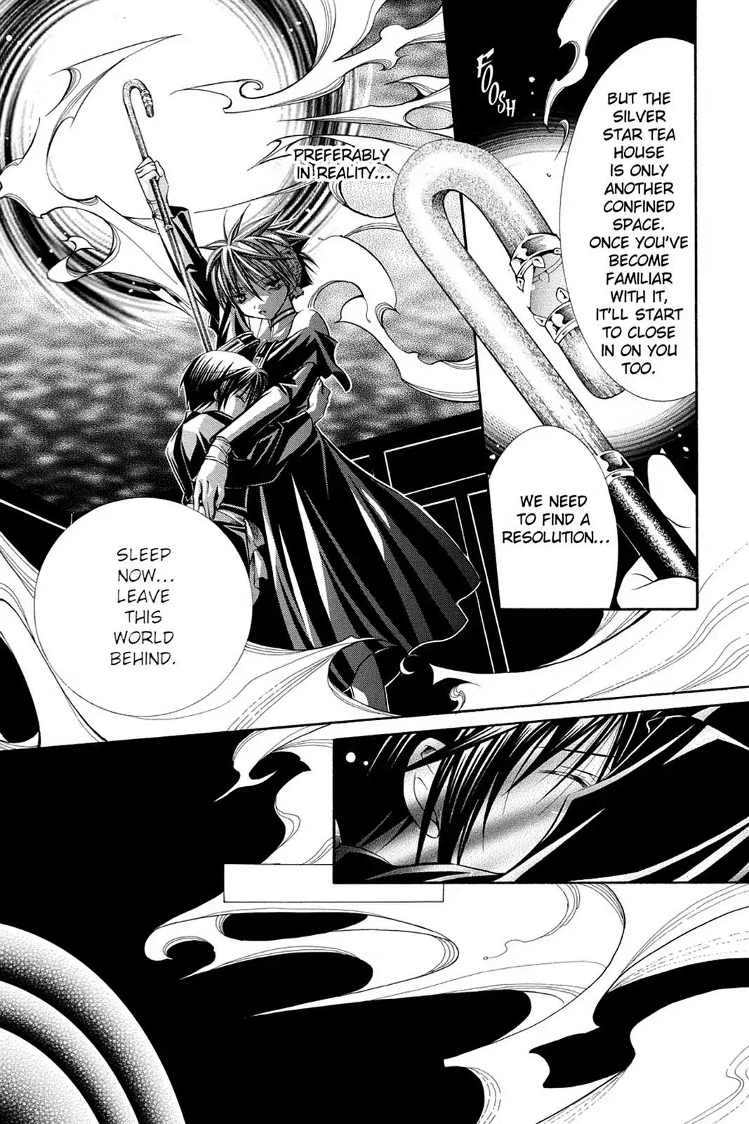 Yumekui Kenbun Chapter 45 page 7 - Chapter 45: The Forty-Fifth Night - Narrow