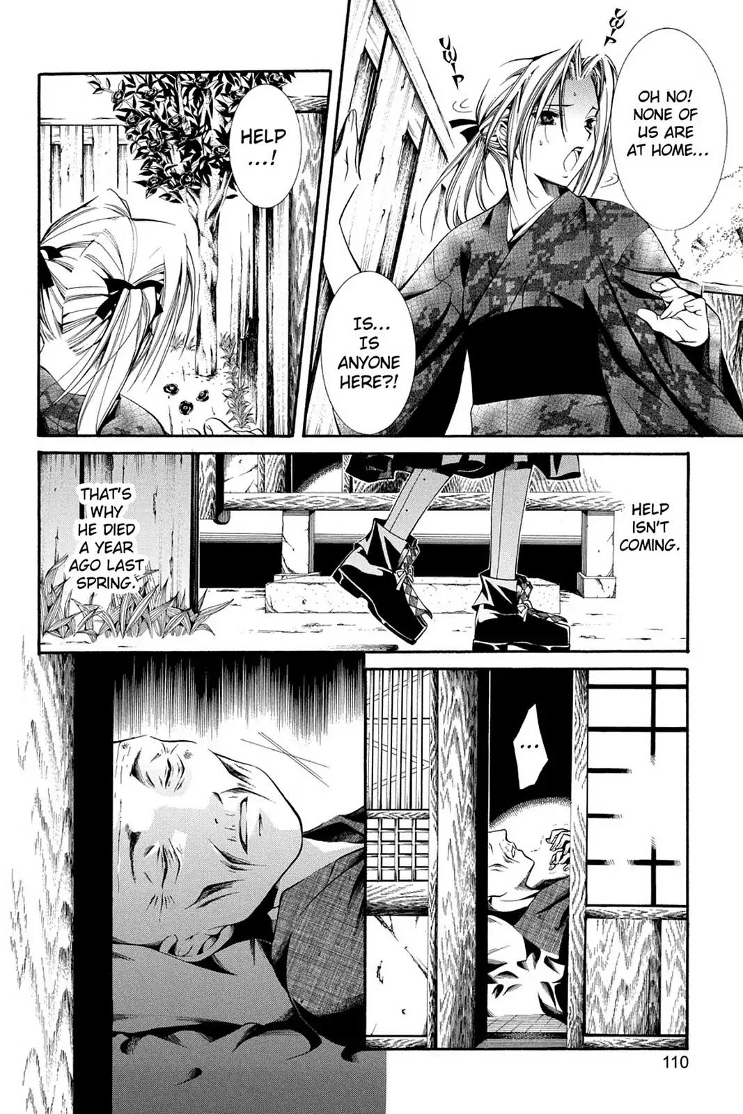 Yumekui Kenbun Chapter 46 page 10 - Chapter 46: The Forty-Sixth Night - The Dog