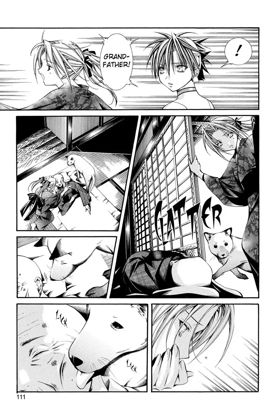 Yumekui Kenbun Chapter 46 page 11 - Chapter 46: The Forty-Sixth Night - The Dog