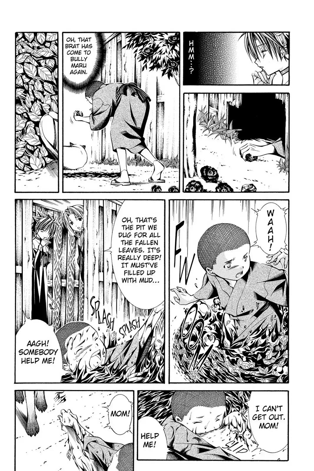 Yumekui Kenbun Chapter 46 page 15 - Chapter 46: The Forty-Sixth Night - The Dog