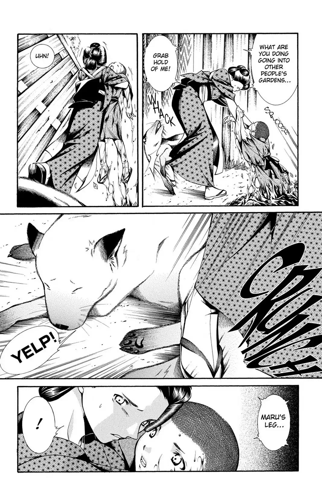 Yumekui Kenbun Chapter 46 page 17 - Chapter 46: The Forty-Sixth Night - The Dog