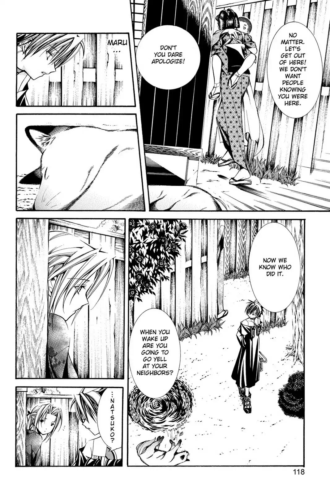 Yumekui Kenbun Chapter 46 page 18 - Chapter 46: The Forty-Sixth Night - The Dog