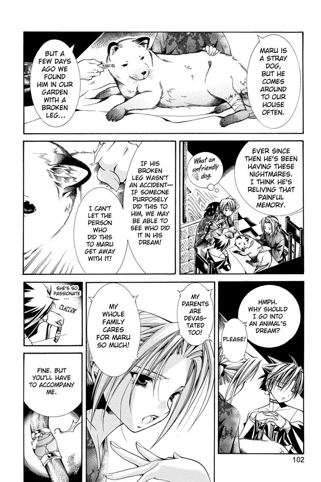 Yumekui Kenbun Chapter 46 page 2 - Chapter 46: The Forty-Sixth Night - The Dog