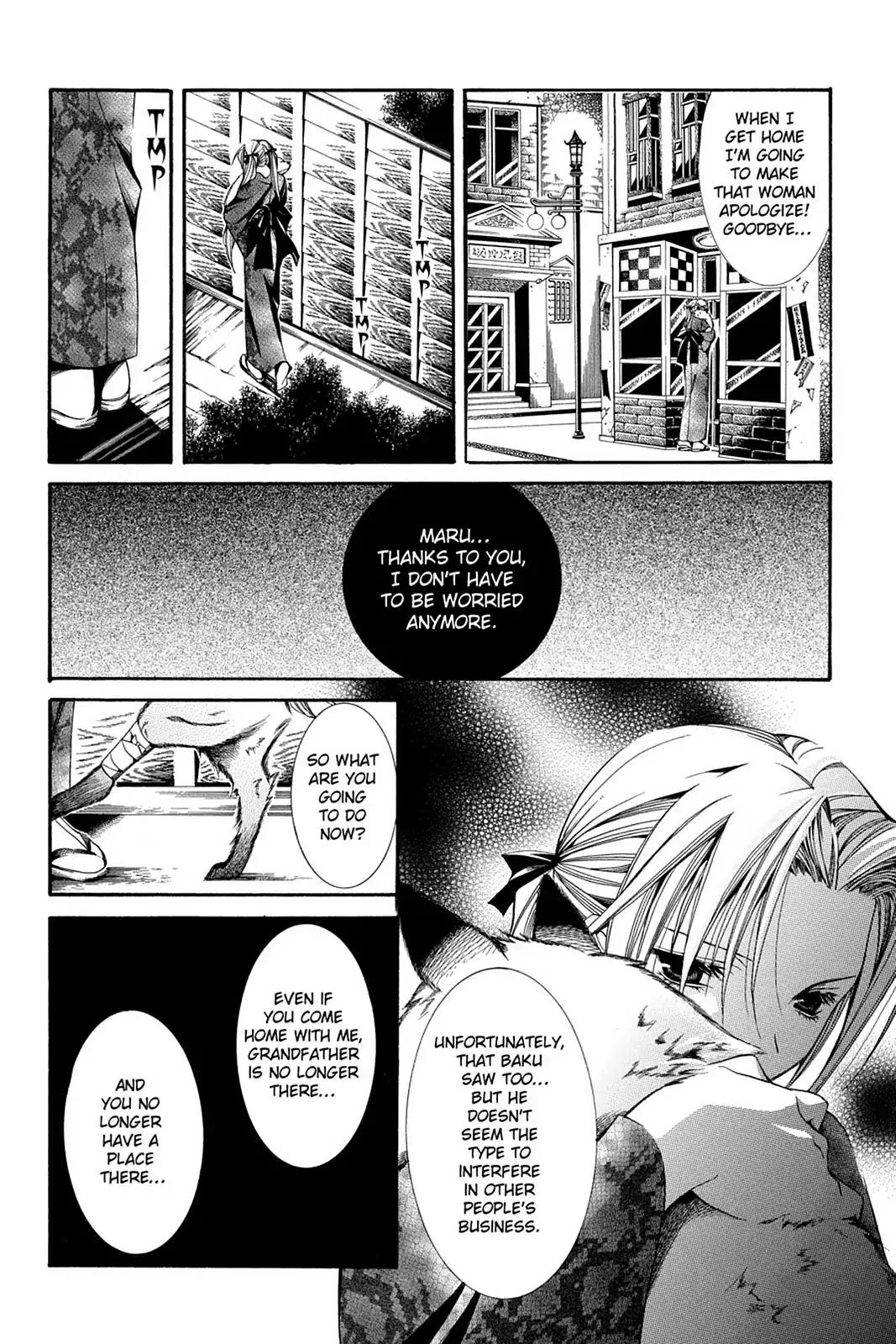 Yumekui Kenbun Chapter 46 page 20 - Chapter 46: The Forty-Sixth Night - The Dog