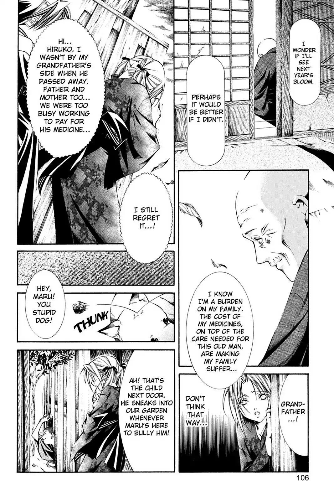 Yumekui Kenbun Chapter 46 page 6 - Chapter 46: The Forty-Sixth Night - The Dog