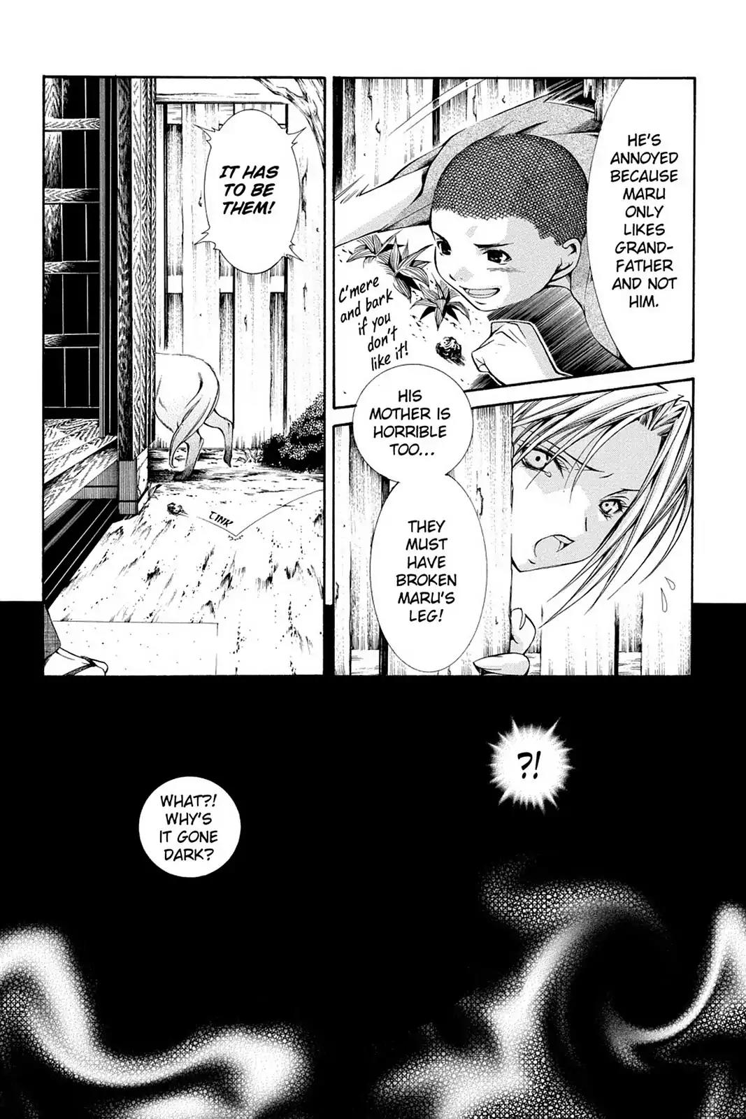 Yumekui Kenbun Chapter 46 page 7 - Chapter 46: The Forty-Sixth Night - The Dog