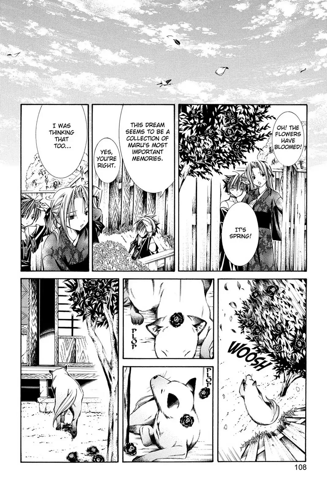 Yumekui Kenbun Chapter 46 page 8 - Chapter 46: The Forty-Sixth Night - The Dog
