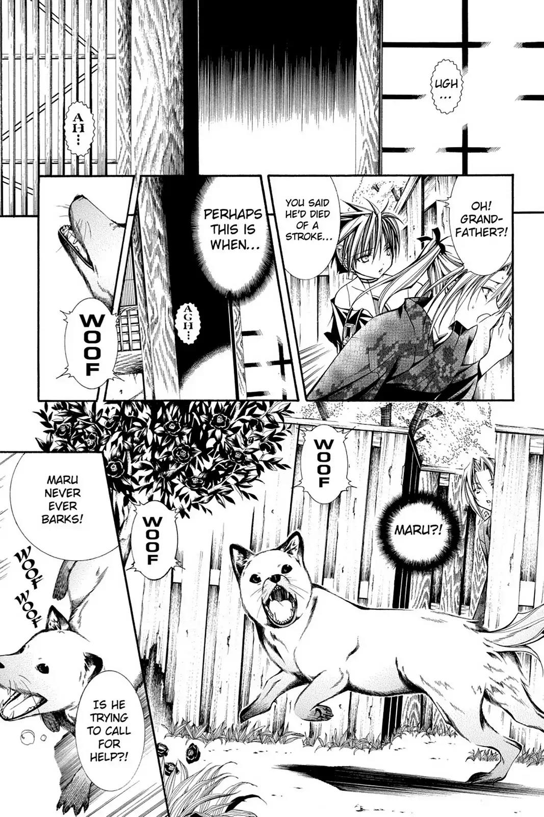 Yumekui Kenbun Chapter 46 page 9 - Chapter 46: The Forty-Sixth Night - The Dog