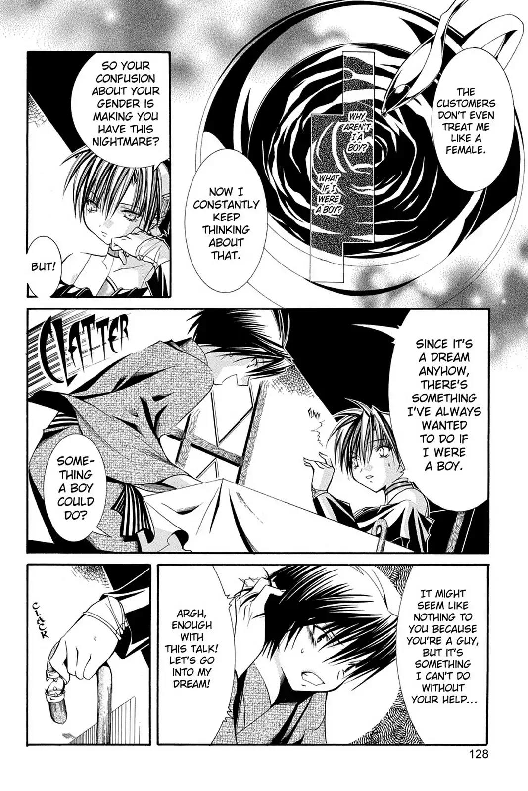 Yumekui Kenbun Chapter 47 page 4 - Chapter 47: The Forty-Seventh Night - Bathhouse