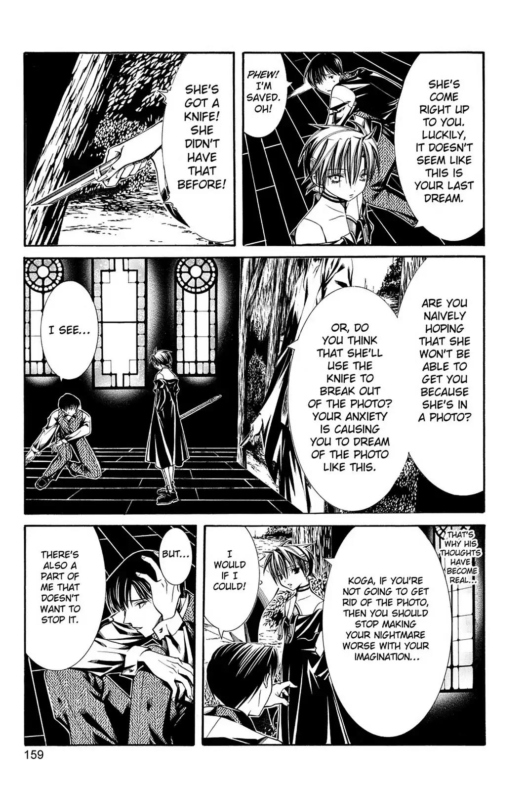 Yumekui Kenbun Chapter 48 page 11 - Chapter 48: The Forty Eighth Night - Photo
