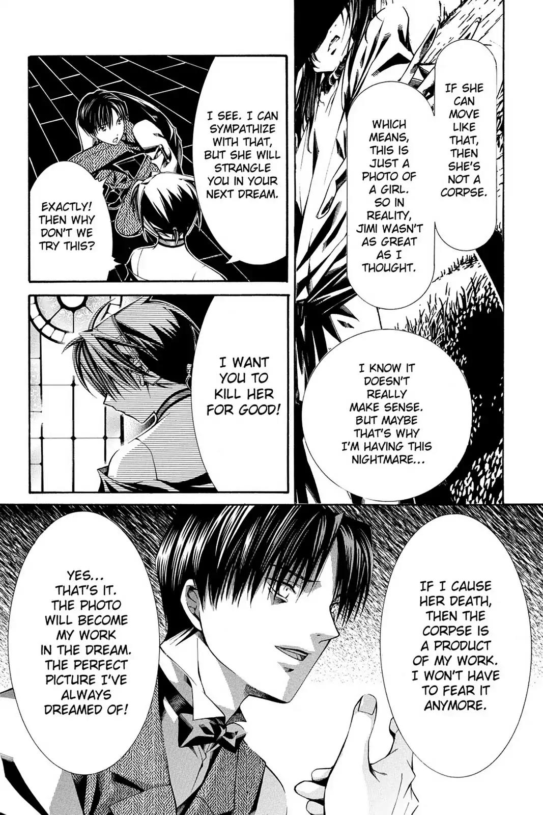 Yumekui Kenbun Chapter 48 page 12 - Chapter 48: The Forty Eighth Night - Photo