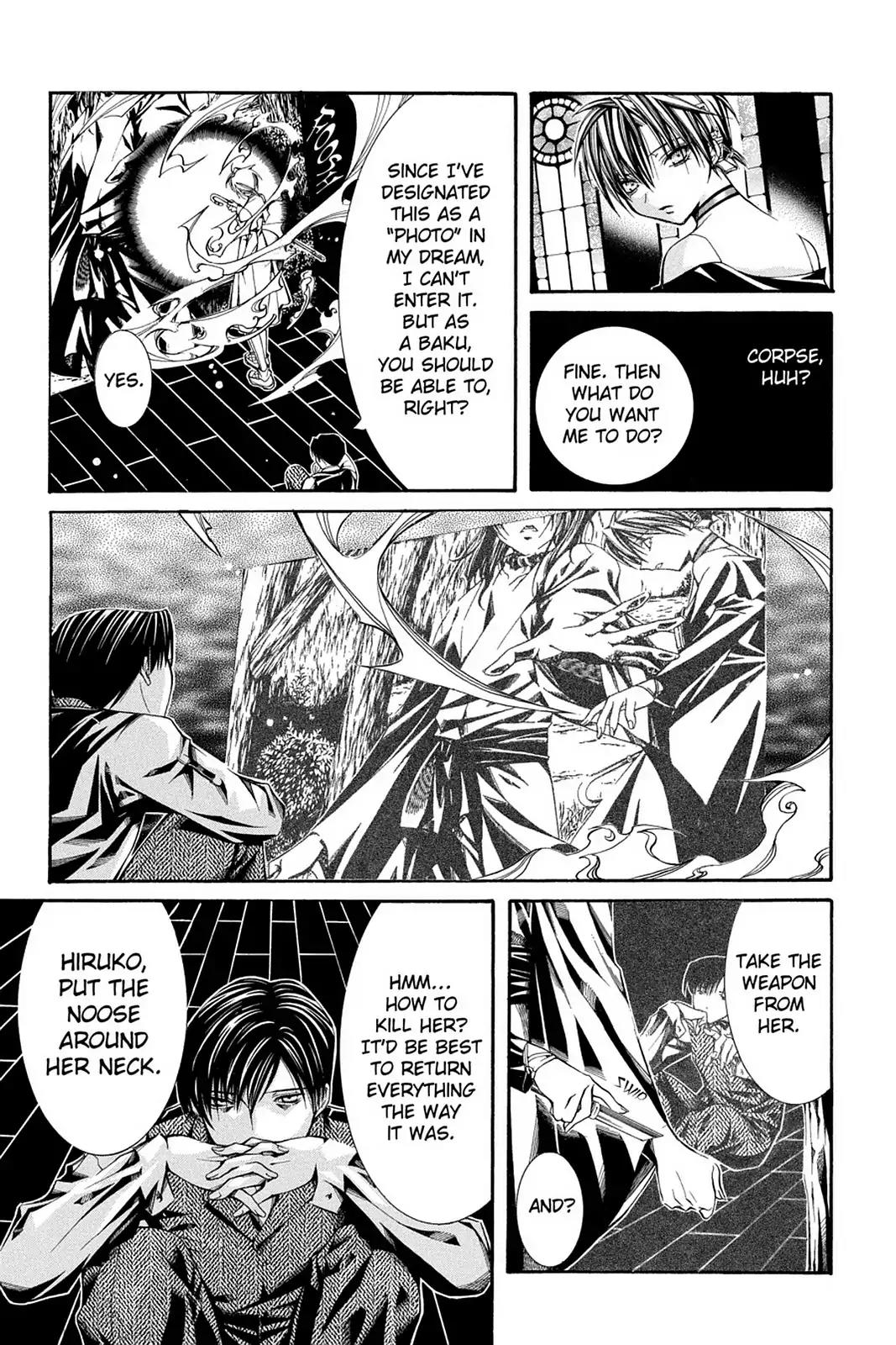 Yumekui Kenbun Chapter 48 page 13 - Chapter 48: The Forty Eighth Night - Photo