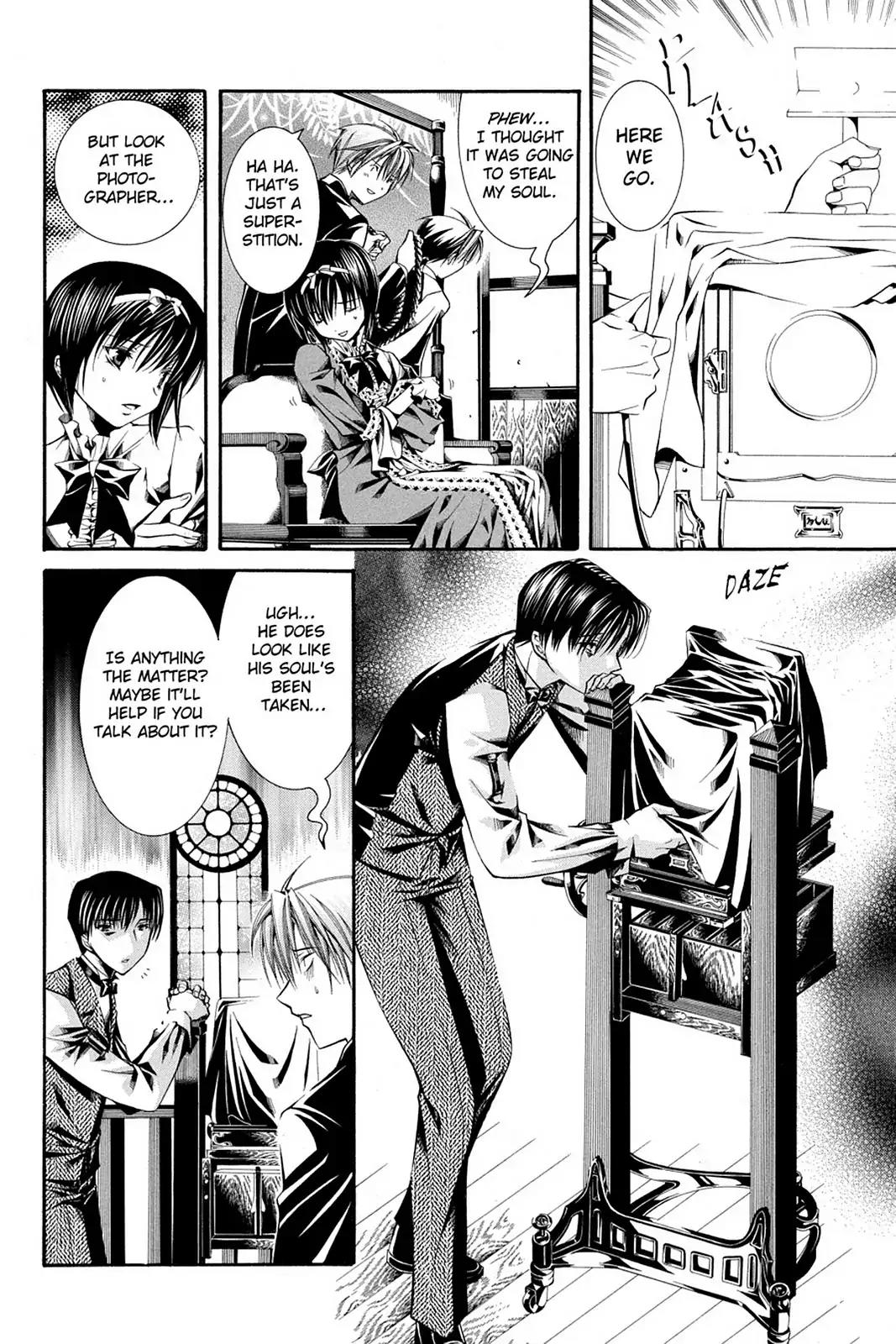 Yumekui Kenbun Chapter 48 page 2 - Chapter 48: The Forty Eighth Night - Photo