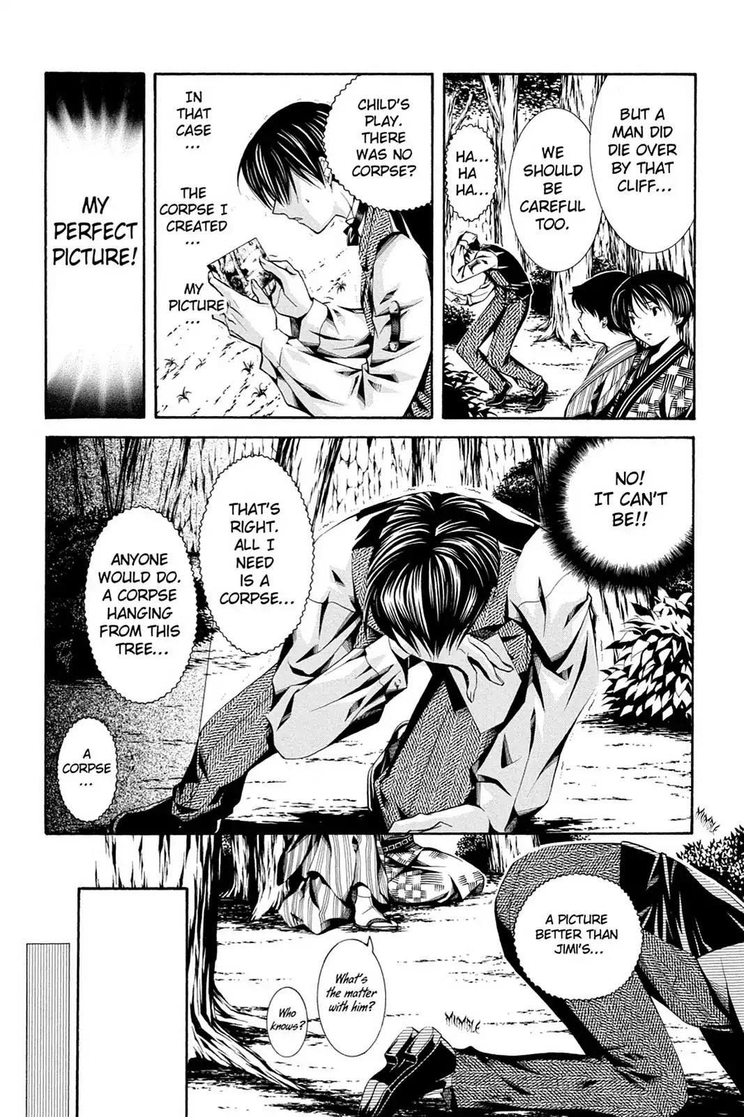 Yumekui Kenbun Chapter 48 page 21 - Chapter 48: The Forty Eighth Night - Photo