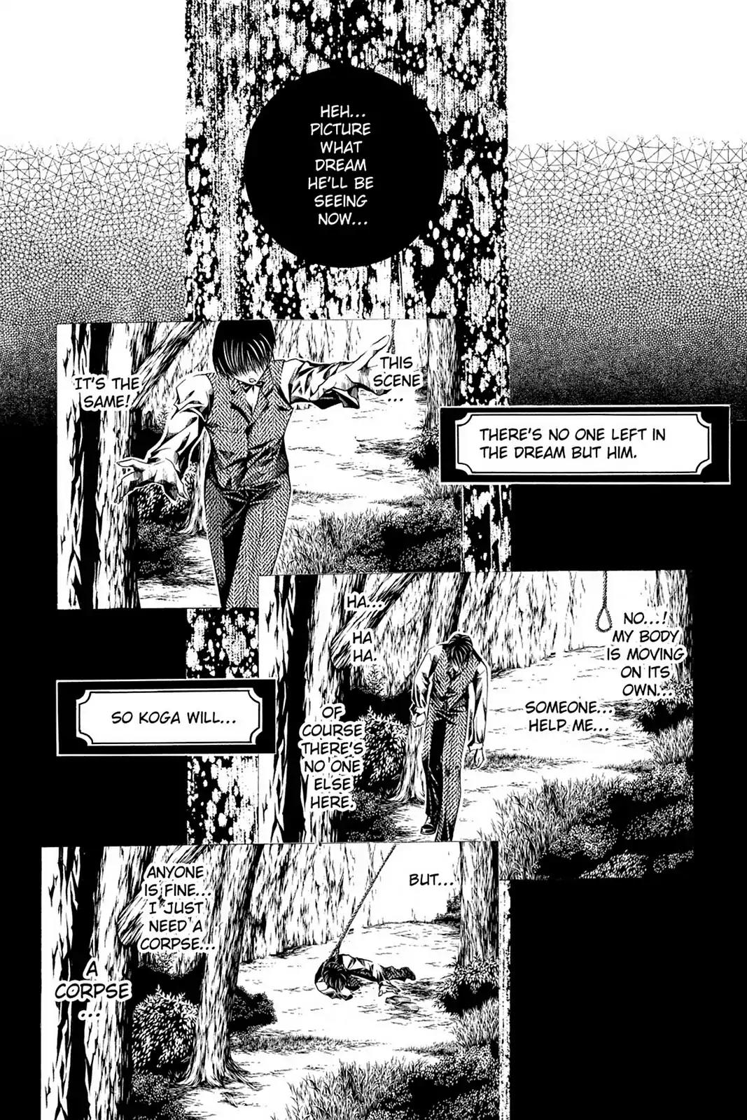 Yumekui Kenbun Chapter 48 page 23 - Chapter 48: The Forty Eighth Night - Photo