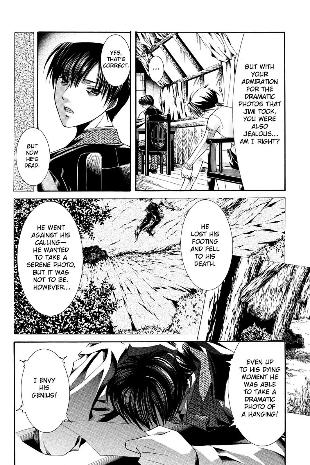 Yumekui Kenbun Chapter 48 page 5 - Chapter 48: The Forty Eighth Night - Photo