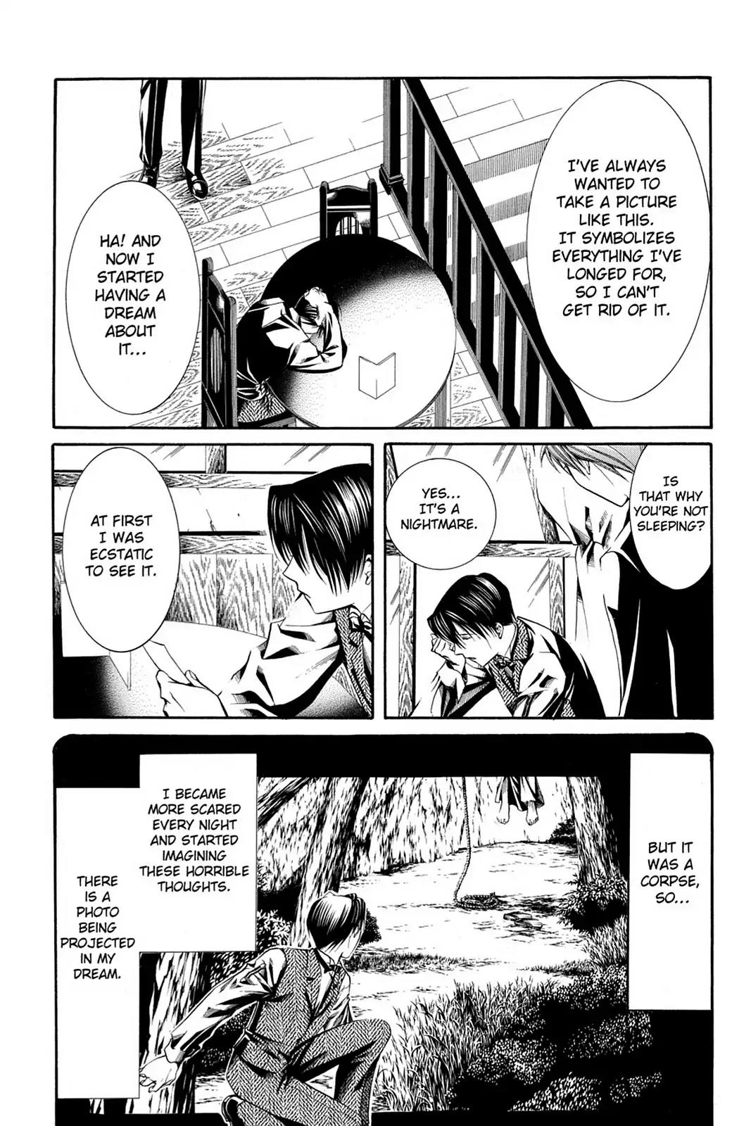 Yumekui Kenbun Chapter 48 page 6 - Chapter 48: The Forty Eighth Night - Photo