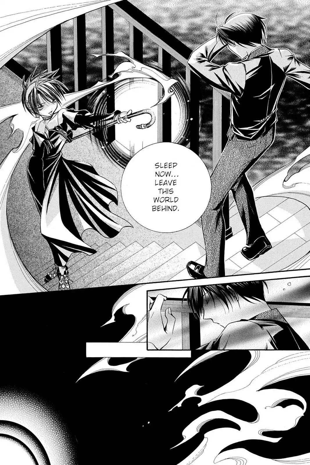 Yumekui Kenbun Chapter 48 page 9 - Chapter 48: The Forty Eighth Night - Photo
