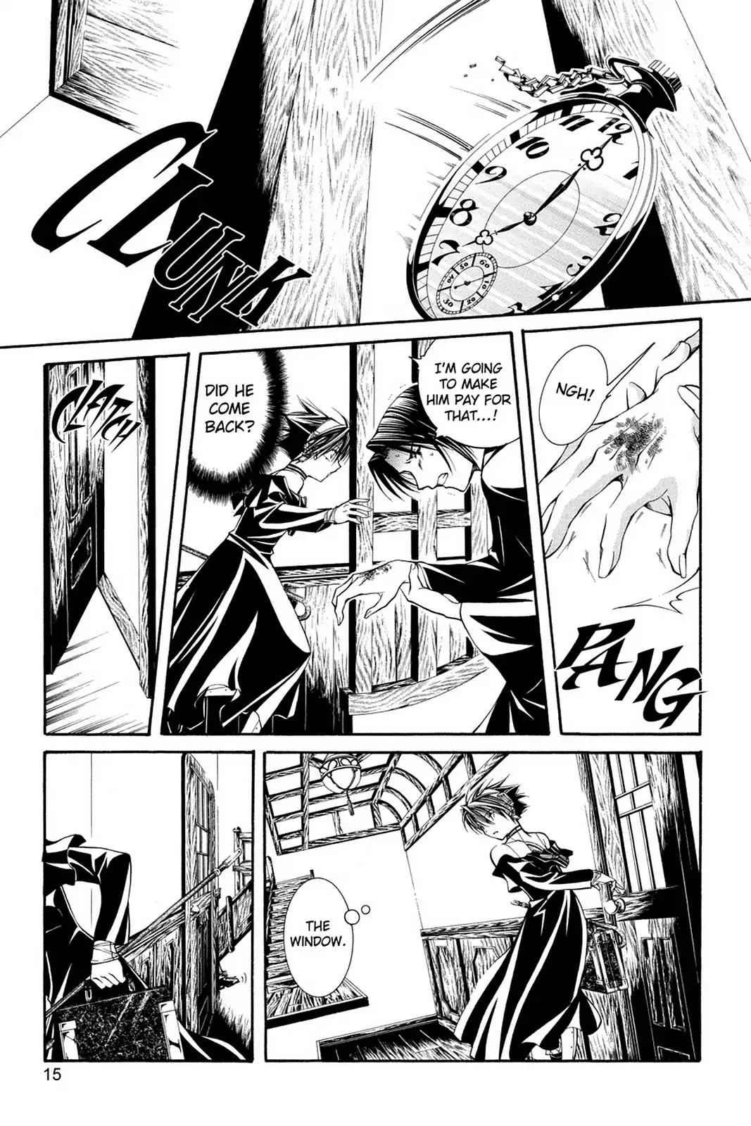 Yumekui Kenbun Chapter 49 page 17 - Chapter 49: The Forty-Ninth Night - Madness
