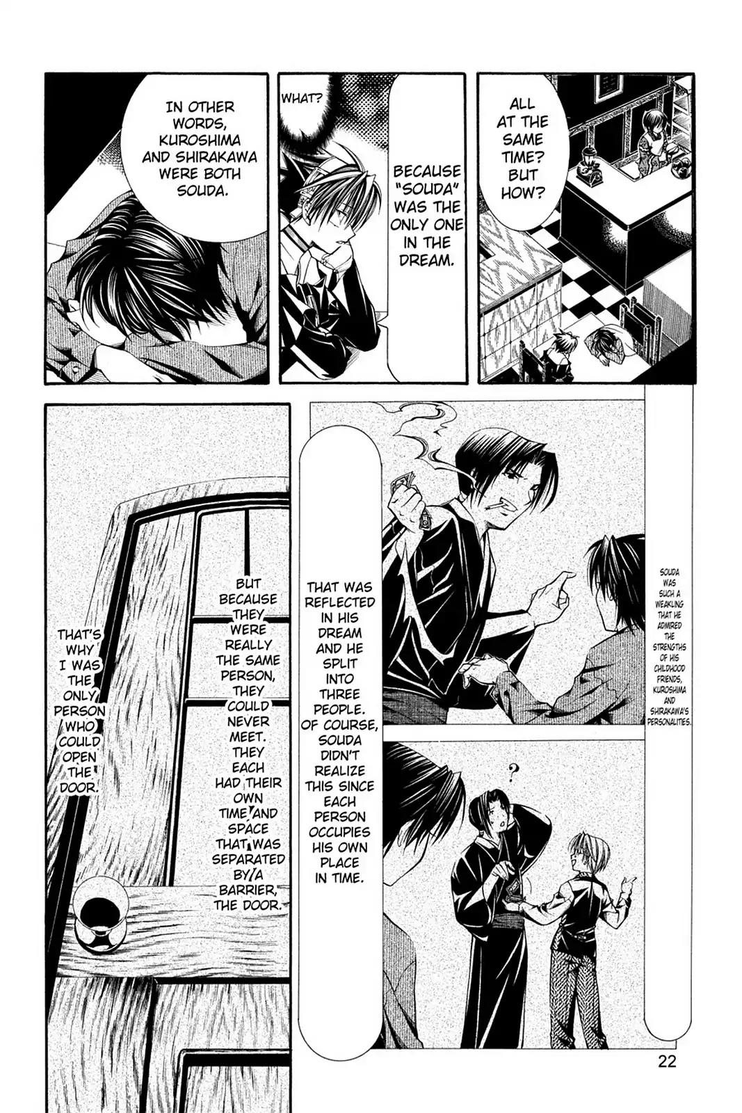 Yumekui Kenbun Chapter 49 page 24 - Chapter 49: The Forty-Ninth Night - Madness