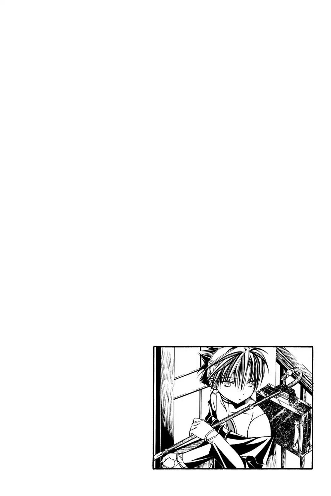 Yumekui Kenbun Chapter 49 page 6 - Chapter 49: The Forty-Ninth Night - Madness