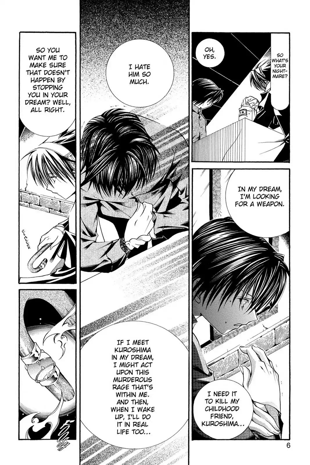 Yumekui Kenbun Chapter 49 page 8 - Chapter 49: The Forty-Ninth Night - Madness