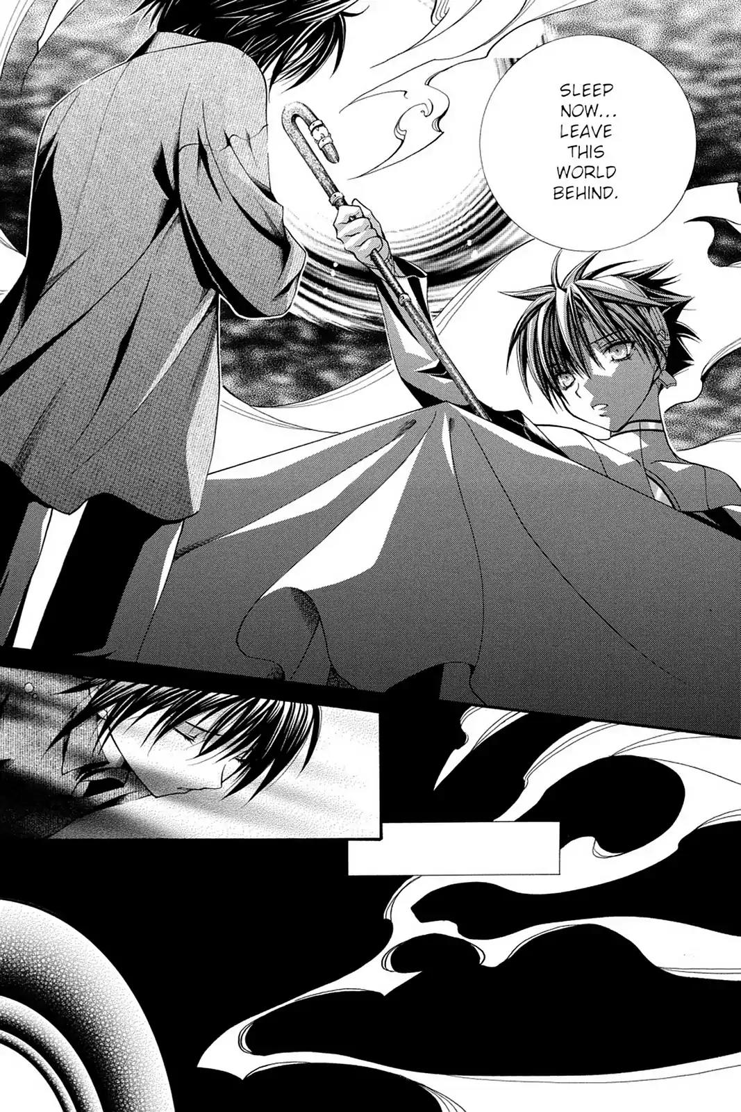 Yumekui Kenbun Chapter 49 page 9 - Chapter 49: The Forty-Ninth Night - Madness