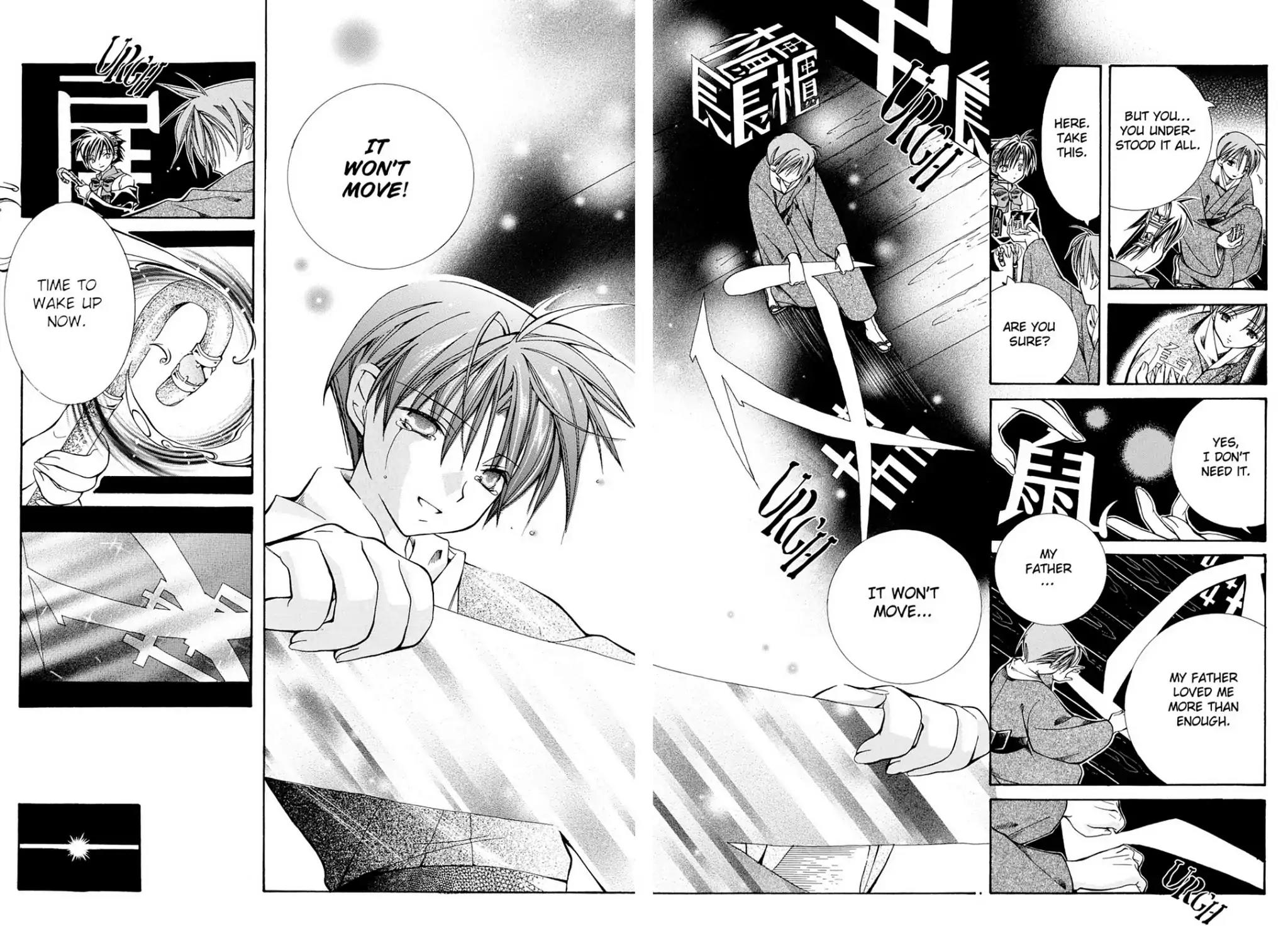 Yumekui Kenbun Chapter 5 page 24 - Chapter 5: The Fifth Night - Characters