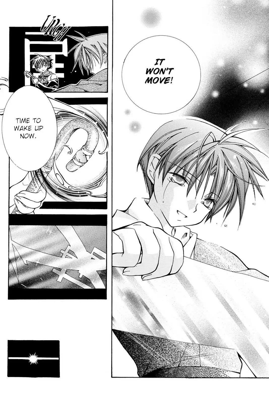 Yumekui Kenbun Chapter 5 page 26 - Chapter 5: The Fifth Night - Characters