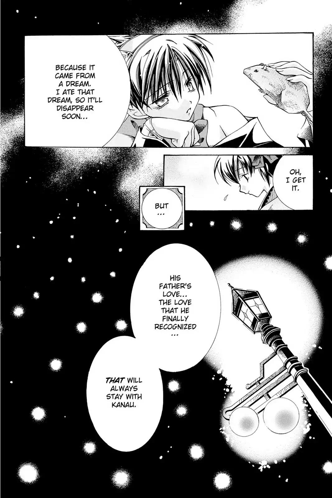Yumekui Kenbun Chapter 5 page 29 - Chapter 5: The Fifth Night - Characters