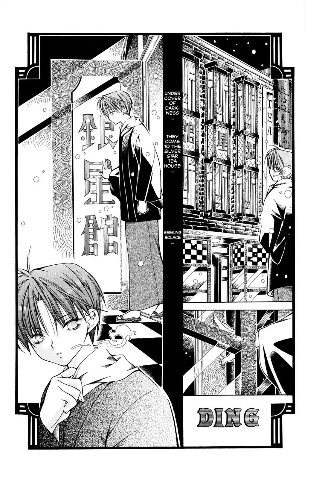 Yumekui Kenbun Chapter 5 page 3 - Chapter 5: The Fifth Night - Characters