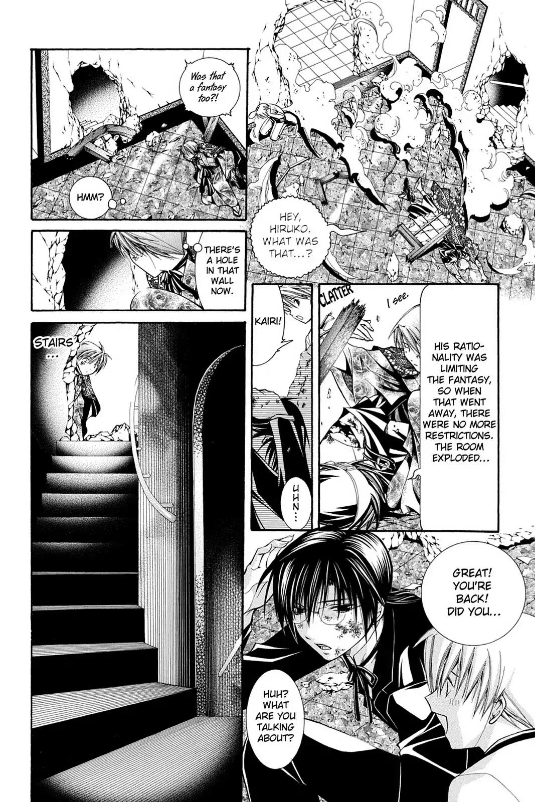 Yumekui Kenbun Chapter 50 page 10 - Chapter 50: The Fiftieth Night - The Delirium's Owner