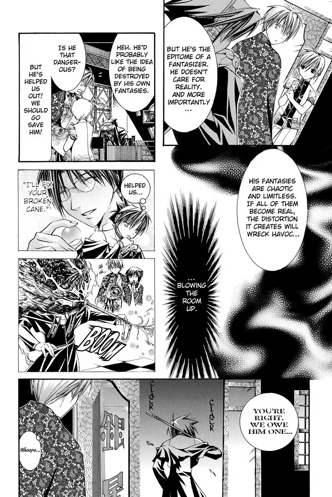 Yumekui Kenbun Chapter 50 page 2 - Chapter 50: The Fiftieth Night - The Delirium's Owner