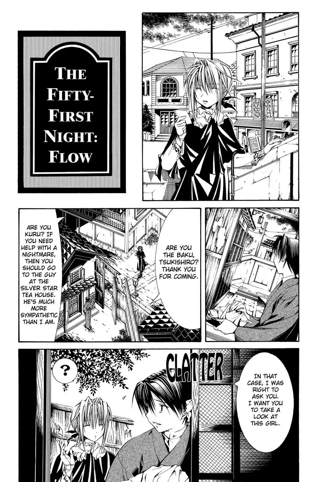 Yumekui Kenbun Chapter 51 page 1 - Chapter 51: The Fifty-First Night - Flow