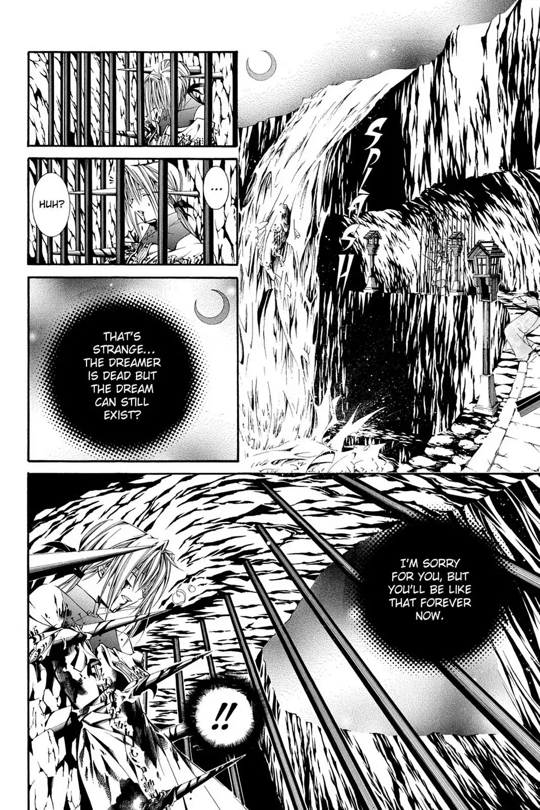 Yumekui Kenbun Chapter 51 page 16 - Chapter 51: The Fifty-First Night - Flow