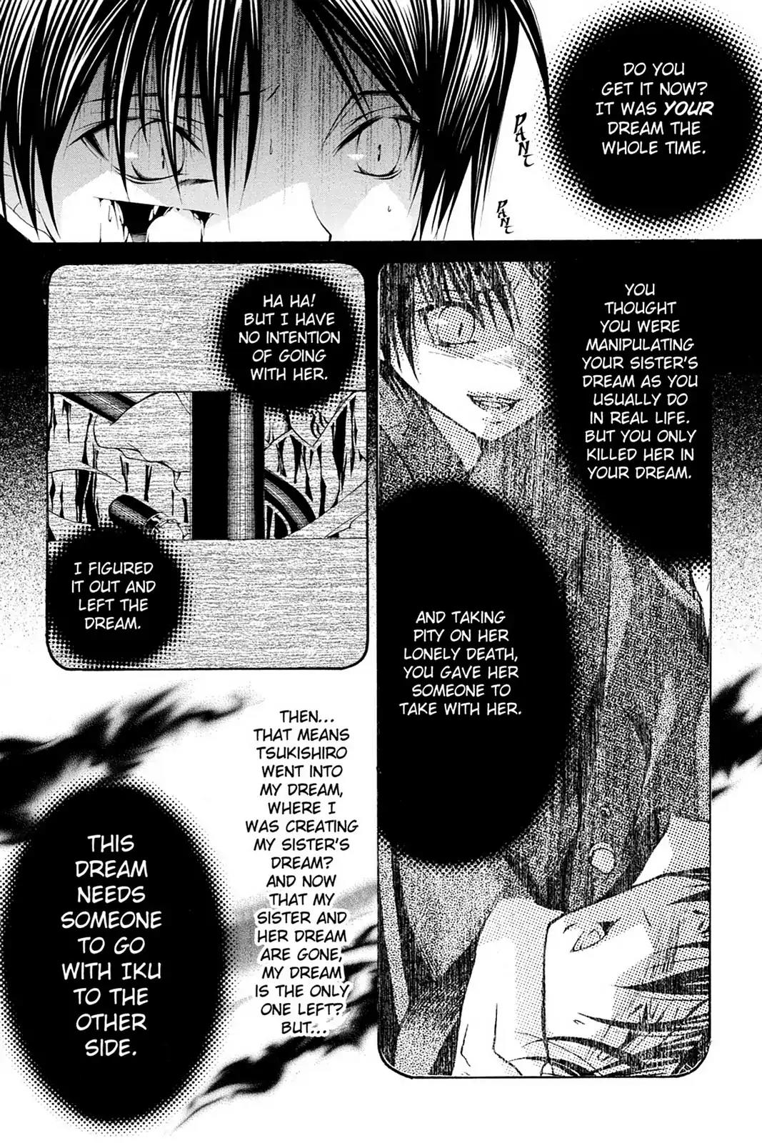 Yumekui Kenbun Chapter 51 page 19 - Chapter 51: The Fifty-First Night - Flow