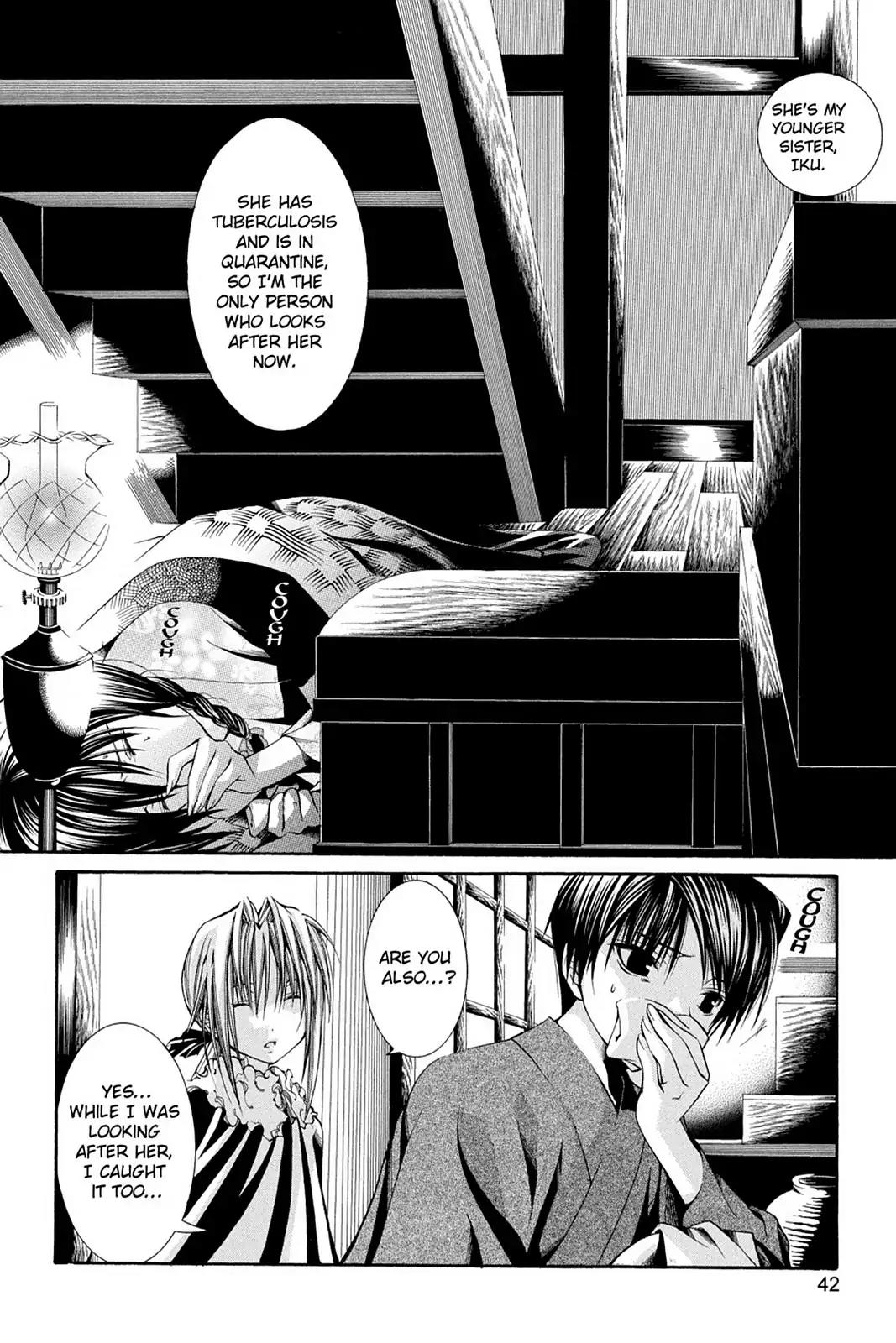 Yumekui Kenbun Chapter 51 page 2 - Chapter 51: The Fifty-First Night - Flow