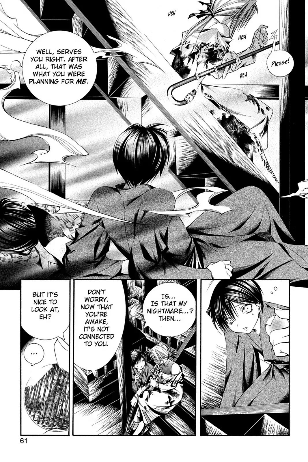 Yumekui Kenbun Chapter 51 page 21 - Chapter 51: The Fifty-First Night - Flow