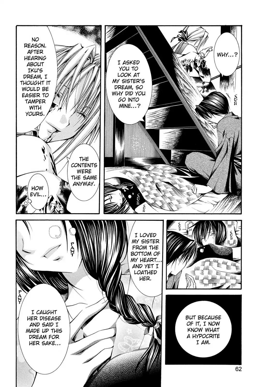 Yumekui Kenbun Chapter 51 page 22 - Chapter 51: The Fifty-First Night - Flow