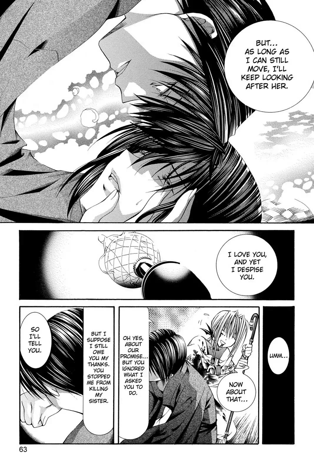 Yumekui Kenbun Chapter 51 page 23 - Chapter 51: The Fifty-First Night - Flow