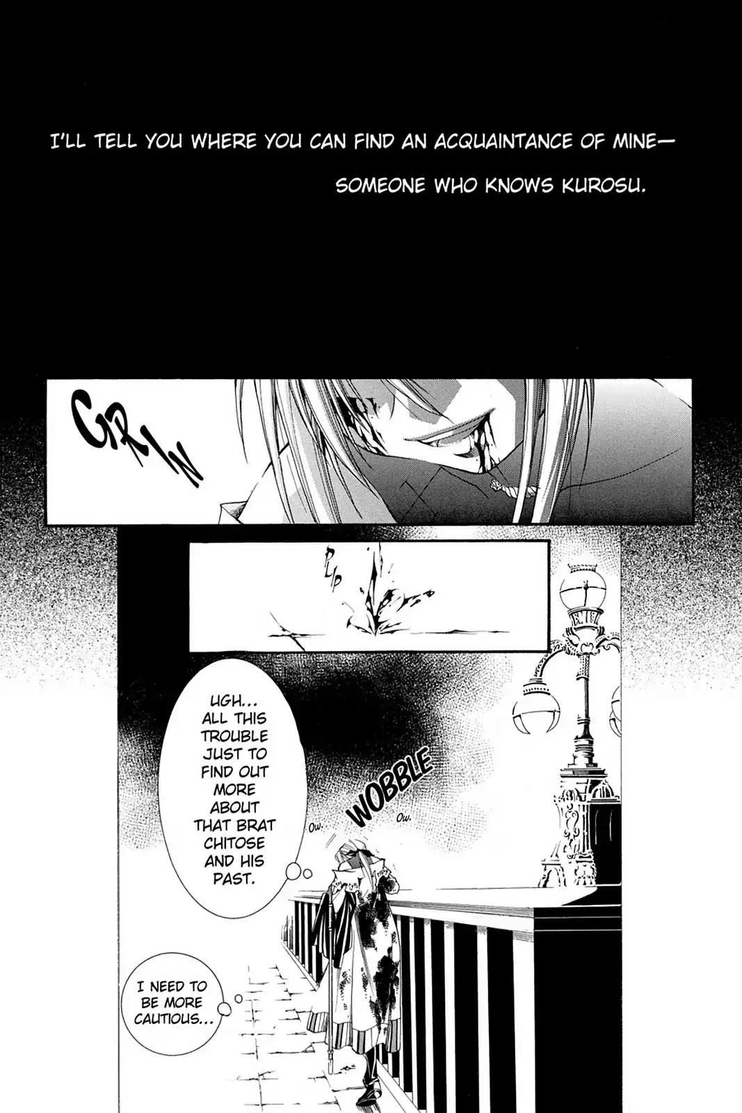 Yumekui Kenbun Chapter 51 page 24 - Chapter 51: The Fifty-First Night - Flow