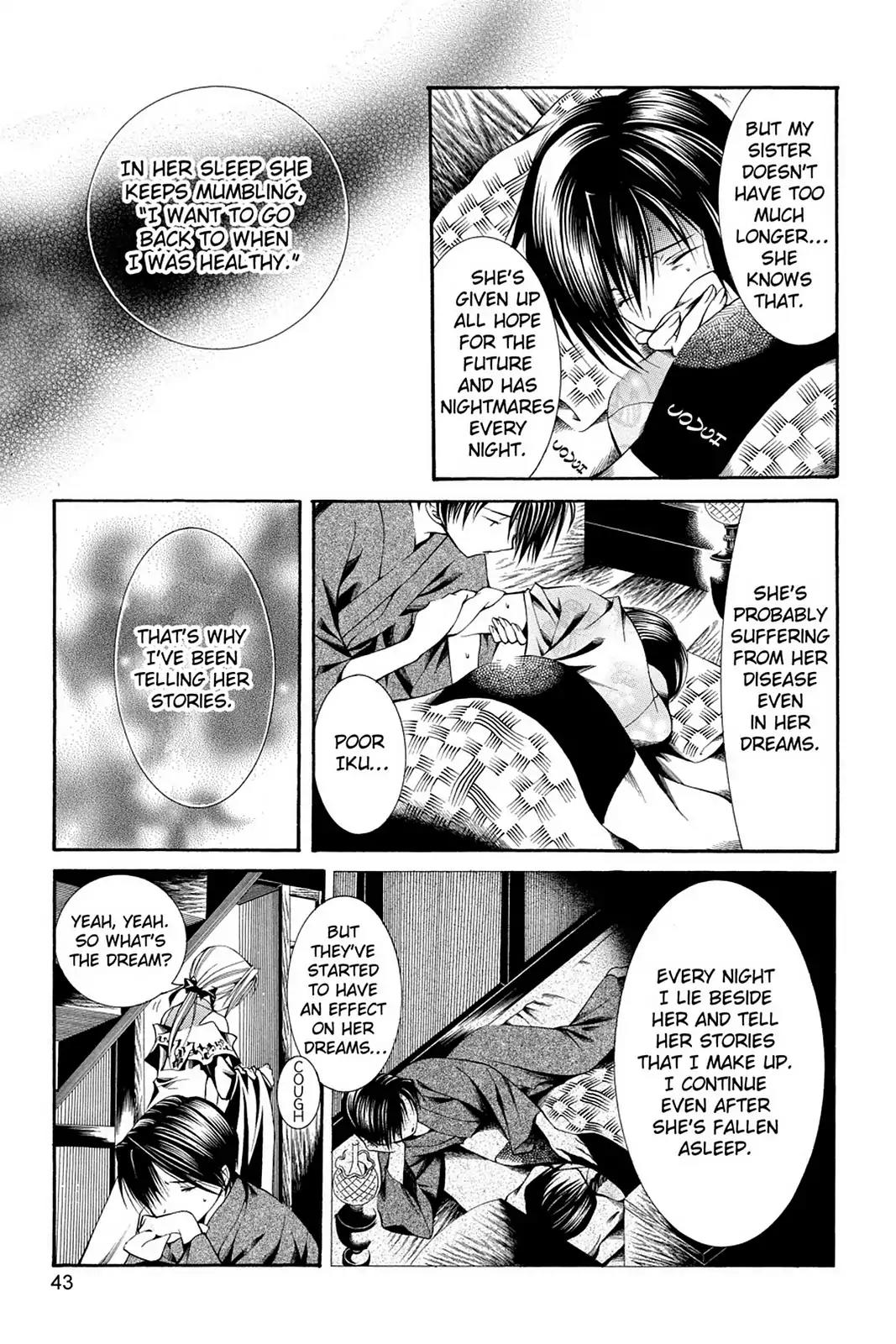 Yumekui Kenbun Chapter 51 page 3 - Chapter 51: The Fifty-First Night - Flow