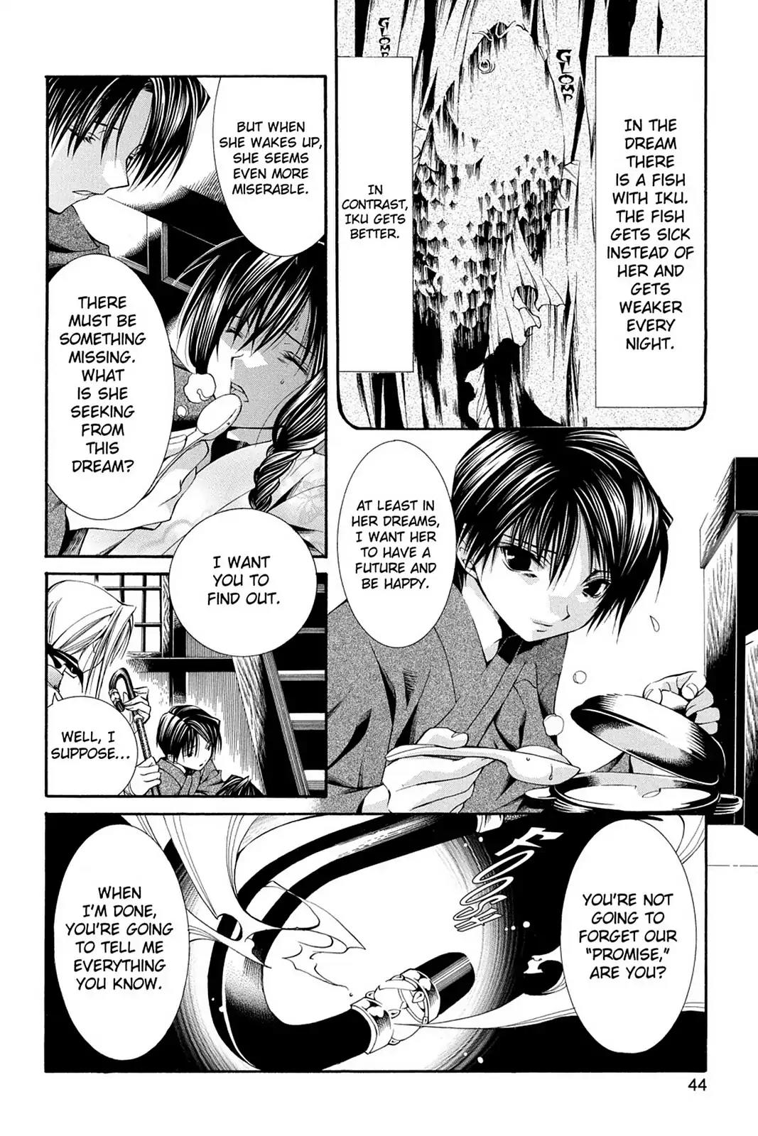 Yumekui Kenbun Chapter 51 page 4 - Chapter 51: The Fifty-First Night - Flow